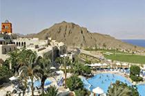 Three Corners El Wekala Golf Resort