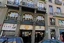 Club Seray Forest